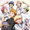 【バーゲンセール】【中古】CD▼美男高校地球防衛部 LOVE!キャラクターソング CD 3 地球防衛部 DUET SONGS LOVE Making! レンタル...
