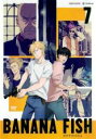 【バーゲンセール】【中古】DVD▼BANANA FISH 7(第13話、第14話) レンタル落ち