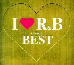 【SALE!】【中古】CD▼I Love R&B Ultimate Best アイ ラヴ R&B アルティメット ベスト レンタル落ち