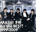 【バーゲンセール】【中古】CD▼5×10 All the BEST! 1999-2009 初回限定盤 3CD レンタル落ち