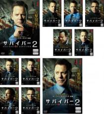 �����ʥݥ����10��!���������åȡ���š�DVD�����Х��С� ��������2(11�祻�å�)��1�á���22�� �ǽ� ��󥿥����