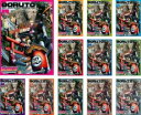 【全品ポイント10倍!】【中古】DVD▼BORUTO ボルト NARUTO NEXT GENERATIONS(12枚セット)19〜30 レンタル落ち 全12巻