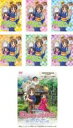 【全品ポイント10倍!】全巻セット【中古】DVD▼若おかみは小学生!(7枚セット)TV版 全6巻 + 映画版 レンタル落ち