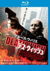 【全品ポイント20倍!】【中古】Blu-ray▼デス・ウィッシュ ブルーレイディスク レンタル落ち