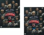 【SALE!】全巻セット2パック【中古】DVD▼HITOSHI MATSUMOTO Presents ドキュメンタル シーズン5(2枚セ..