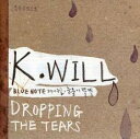【バーゲンセール】【中古】CD▼Dropping The Tears 輸入盤 レンタル落ち