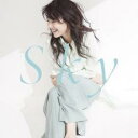 【バーゲンセール】【中古】CD▼Sky レンタル落ち