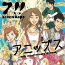【バーゲンセール】【中古】CD▼アニップス 通常盤 レンタル落ち