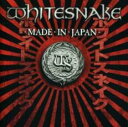 【バーゲンセール】【中古】CD▼メイド・イン・ジャパン ライヴ・アット・ラウド・パーク 11 :2CD レンタル落ち