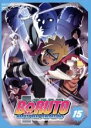 【バーゲンセール】【中古】DVD▼BORUTO ボルト NARUTO NEXT GENERATIONS 15(第55話〜第58話) レンタル落ち