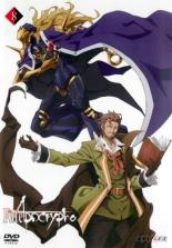 【SALE!】【中古】DVD▼Fate/Apocrypha 8(第15話、第16話) レンタル落ち