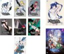 【バーゲンセール】全巻セット【中古】DVD▼ダンジョンに出会いを求めるのは間違っているだろうか(9枚セット)TV版 全7巻 + OVA + 劇場版 オリオンの矢...