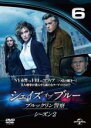 【バーゲンセール】【中古】DVD▼シェイズ・オブ・ブルー ブルックリン警察 シーズン2 Vol.6(第11話、第12話) レンタル落ち