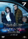 【バーゲンセール】【中古】DVD▼シェイズ・オブ・ブルー ブルックリン警察 シーズン2 Vol.7(第13話 最終) レンタル落ち