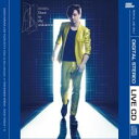【バーゲンセール】【中古】CD▼DAICHI MIURA LIVE TOUR 2013 Door to the unknown レンタル限定 2CD レンタル落...