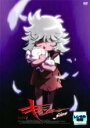 【全品ポイント10倍!】【中古】DVD▼キャシャーン Sins 3(第7話~第9話) レンタル落ち