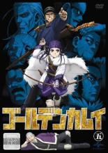 【SALE!】【中古】DVD▼ゴールデンカムイ 5(第9話、第10話) レンタル落ち