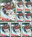 【バーゲンセール】【中古】DVD▼半妖の夜叉姫 戦国御伽草子 壱の章(8枚セット)1〜8 レンタル落ち 全8巻