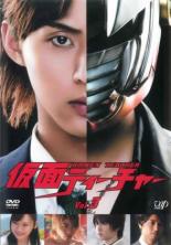【SALE!】【中古】DVD▼仮面ティーチャー 3(第6話〜第8話) レンタル落ち