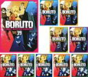 【バーゲンセール】【中古】DVD▼BORUTO ボルト NARUTO NEXT GENERATIONS(10枚セット)39、40、41、42、43、44、45、...