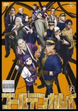 �����ʥݥ����10��!�ۡ���š�DVD��������ǥ󥫥। 10(��19�á���20��) ��󥿥����