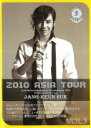 【バーゲンセール】【中古】DVD▼JANG KEUN SUK 2010 ASIA TOUR 3 字幕のみ レンタル落ち