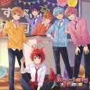 【バーゲンセール】【中古】CD▼Strawberry Prince 通常盤 レンタル落ち