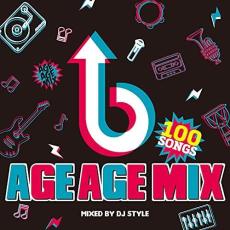 【バーゲンセール】【中古】CD▼AGE AGE MIX 2CD レンタル落ち