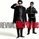 【バーゲンセール】【中古】CD▼REVIVAL 通常盤 レンタル落ち