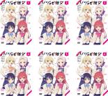 【SALE!】全巻セット【中古】DVD▼カノジョも彼女(6枚セット)第1話～第12話 最終 レンタル落ち