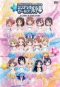 【SALE!】【中古】DVD▼アイドルマスター シンデレラガールズ劇場 CLIMAX SEASON(第40話~第52話 最終) レンタル落ち