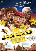 樂天商城 - 【バーゲンセール】【中古】DVD▼カムバック・トゥ・ハリウッド!! レンタル落ち