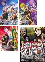 【全品ポイント20倍!】【中古】DVD▼劇場版 黒子のバスケ(4枚セット)ウインターカップ 総集編 影と光、涙の先へ、扉の向こう、LAST GAME レンタル落ち 全4巻