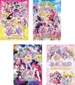 【バーゲンセール】【中古】DVD▼劇場版 プリパラ(4枚セット)プリズム ツアーズ レッツゴー プリパリ キラリン スターライブ きらきらメモリアルライブ レンタル落ち 全4巻