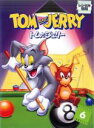 【バーゲンセール】【中古】DVD▼【訳あり】トムとジェリー 6 ※ディスクのみ レンタル落ち