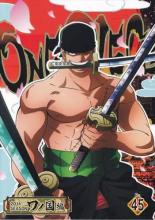 【バーゲンセール】【中古】DVD▼ONE PIECE ワンピース 20thシーズン ワノ国編 R-45(第1058話～第1060話..