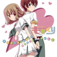 樂天商城 - 【バーゲンセール】【中古】CD▼大好きだよ大好きだよ 生まれてきてありがとう レンタル落ち