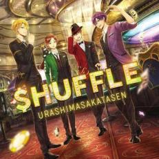 乐天商城 - 【バーゲンセール】【中古】CD▼$HUFFLE 通常盤 レンタル落ち