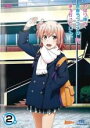 【バーゲンセール】【中古】DVD▼やはり俺の青春ラブコメはまちがっている。完 2(第3話、第4話) レンタル落ち