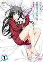 【バーゲンセール】【中古】DVD▼やはり俺の青春ラブコメはまちがっている。完 1(第1話、第2話) レンタル落ち