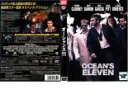 【バーゲンセール】【中古】DVD▼【訳あり】オーシャンズ11 ※ディスクのみ レンタル落ち