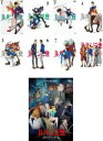 【バーゲンセール】全巻セット【中古】DVD▼ルパン三世 PART IV(9枚セット)TV版 全8巻 + イタリアン・ゲーム レンタル落ち