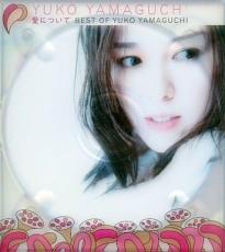 乐天商城 - 【バーゲンセール】【中古】CD▼愛について BEST OF YUKO YAMAGUCHI レンタル落ち