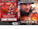【バーゲンセール】【中古】DVD▼【訳あり】ウインドトーカーズ ※ディスクのみ レンタル落ち