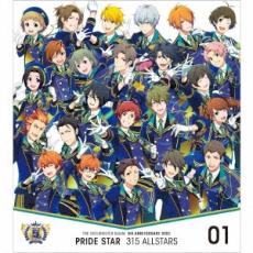 【SALE!】【中古】CD▼THE IDOLM@STER SideM 5th ANNIVERSARY DISC 01 PRIDE STAR レンタル落ち