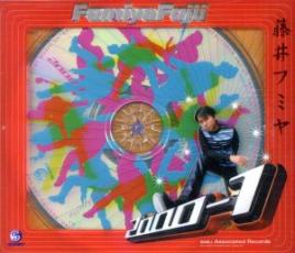 乐天商城 - 【バーゲンセール】【中古】CD▼2000-1 レンタル落ち