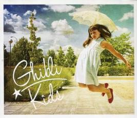 乐天商城 - 【バーゲンセール】【中古】CD▼GHIBLIKIDS ジブリキッズ レンタル落ち