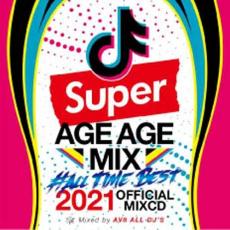 乐天商城 - 【バーゲンセール】【中古】CD▼SUPER AGE AGE MIX #ALL TIME BEST 2021 OFFICIAL MIXCD 2CD レンタル落ち