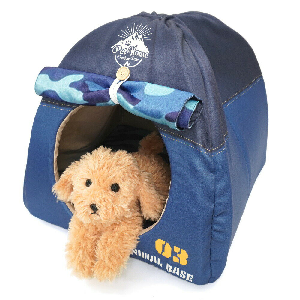 スーパーSALE 20％OFF ペットハウス キャンプテント型 ネイビー 小型犬 猫 ペット用 ベッド 冬用 暖かい ドーム型 おもしろ インスタ映..