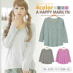 M` 傫TCY fB[X gbvXEhw  jbg Z[^[IWi gbvX TOPS tops jbg Knit M L LL 3L 4L 5L 11 13 15 17 19